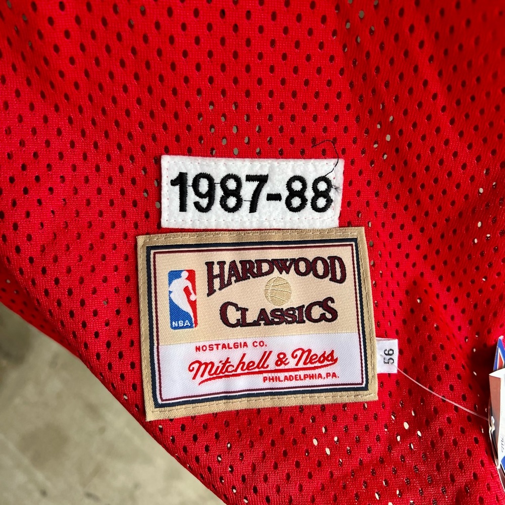 Karl Malone NBA All Star Jersey